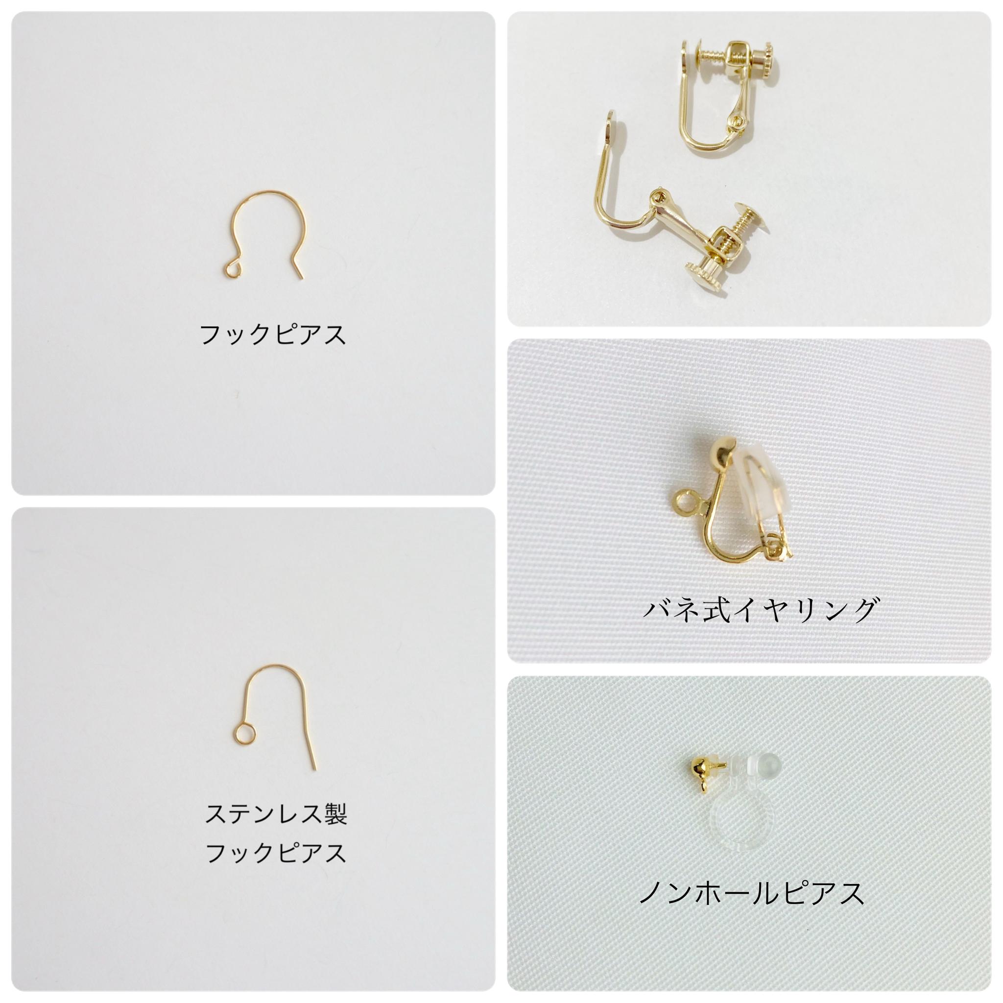 春風にゆれる桜色ピンク 天然石 フックピアス/イヤリング | 13枚目