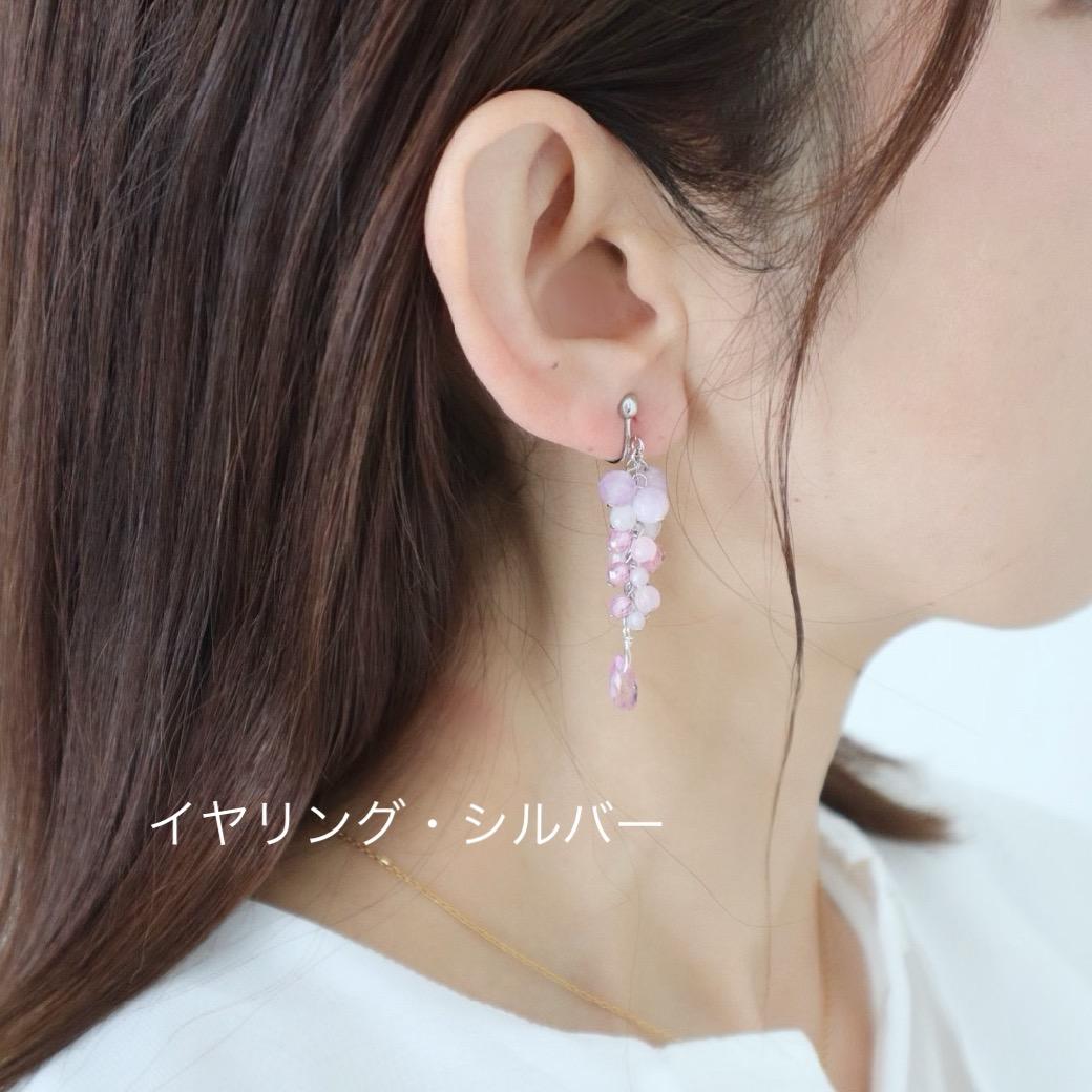 春風にゆれる桜色ピンク 天然石 フックピアス/イヤリング | 4枚目