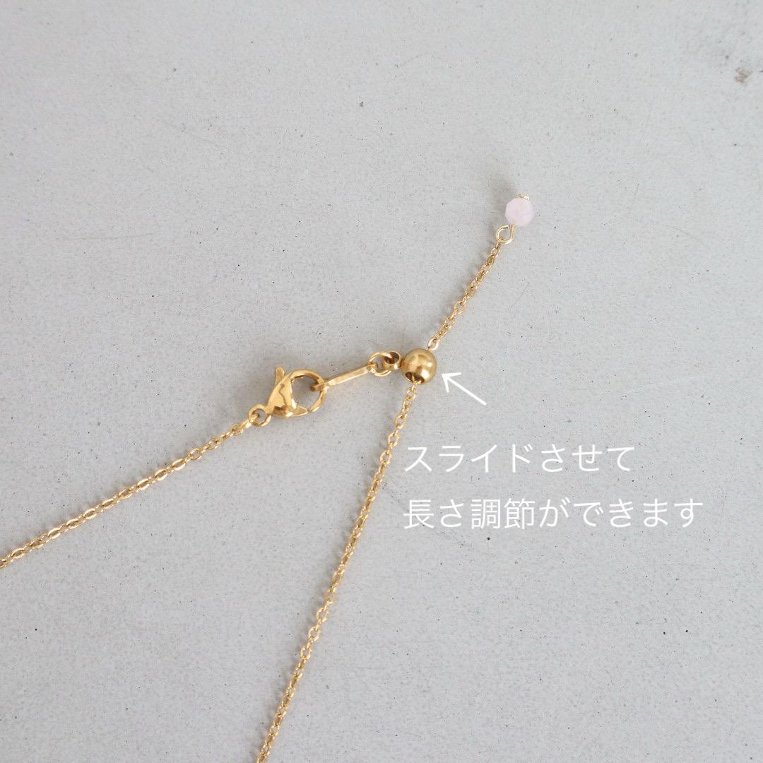 ピンクオパールドロップネックレス+ピアス/イヤリング 2点set | 8枚目