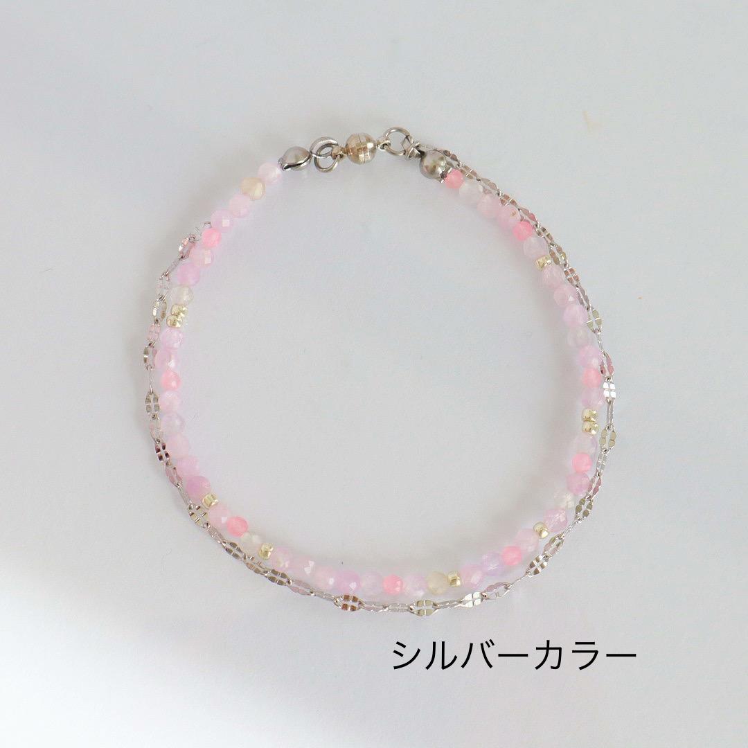 ＼カチッと簡単♪マグネット／ 天然石2連ブレスレット＜桜色＞ | 9枚目