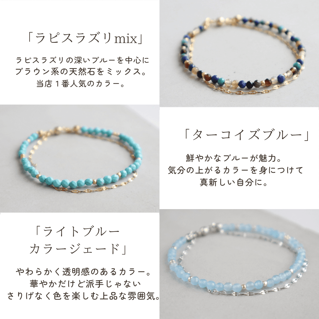 ＼カチッと簡単♪マグネット／ 天然石2連ブレスレット＜ブラックスピネル＞ | 9枚目
